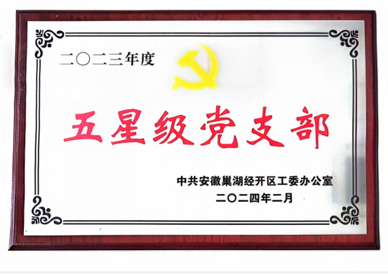 �������� �����ǡ����� --  ���չ��S�h֧���@�u(p��ng)�����Ǽ�(j��)�h֧�����s�u(y��)