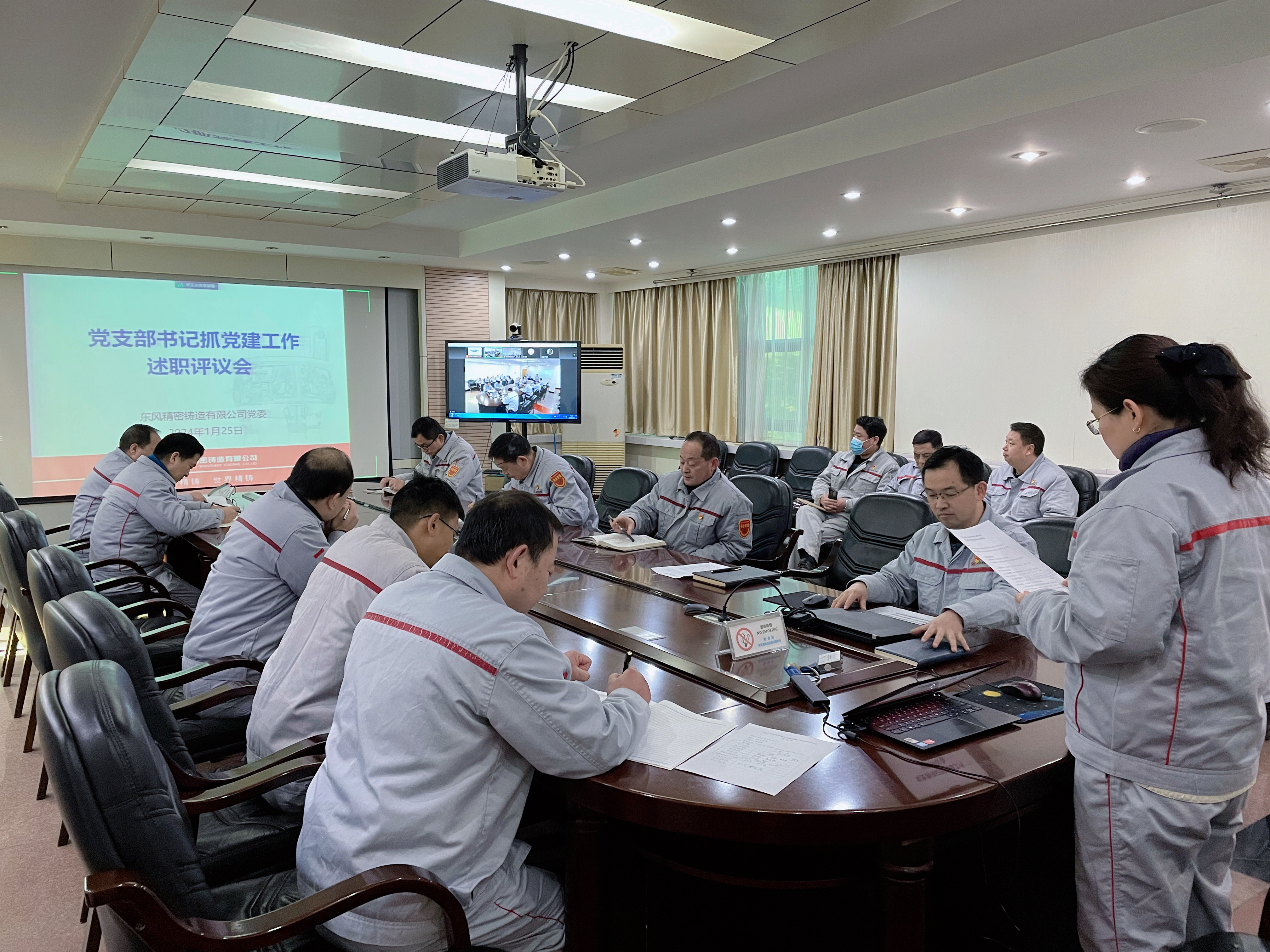 1709776750979442.png W[[MSCUO4OTIAC66PZ@[U8Q.png